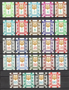 lot