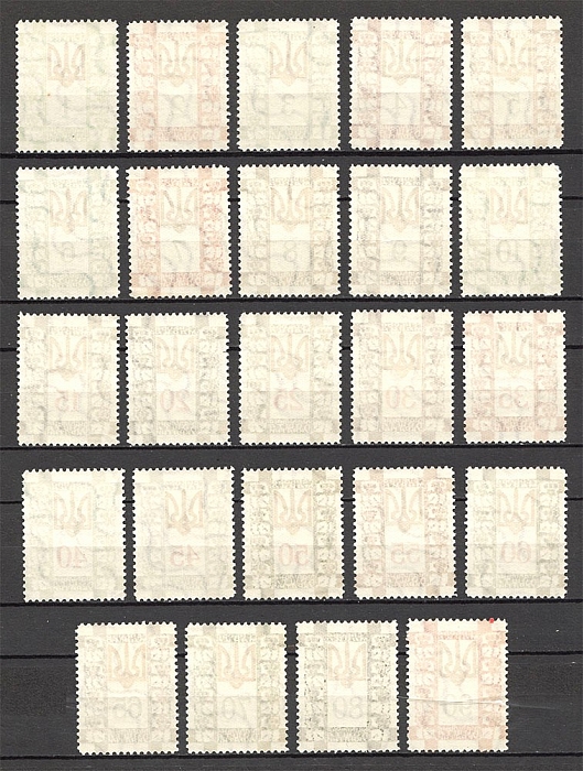 lot