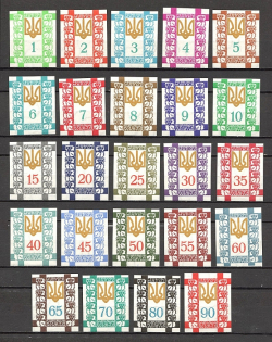 lot