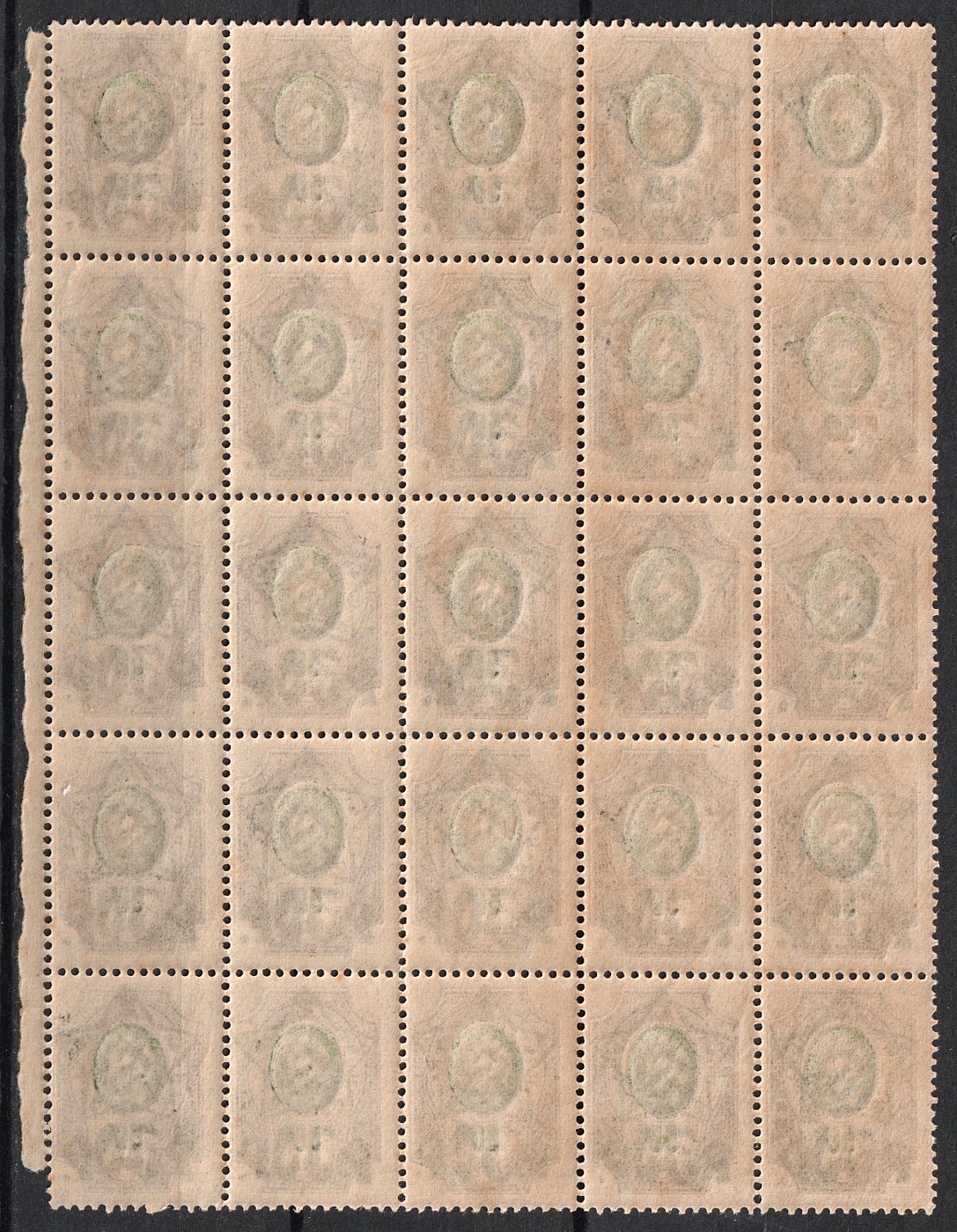 lot