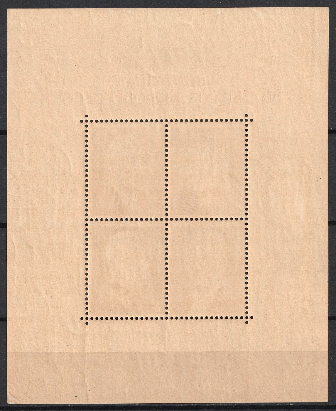 lot