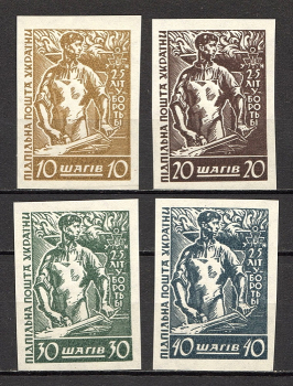 lot