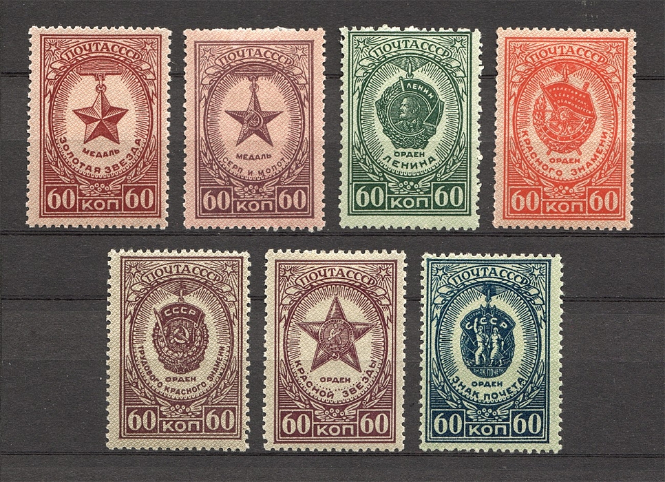 lot