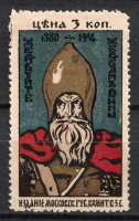 lot