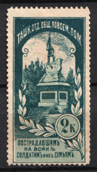 lot