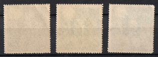 lot