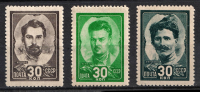 lot