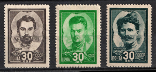 lot
