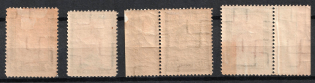 lot