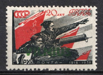 lot