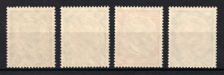 lot