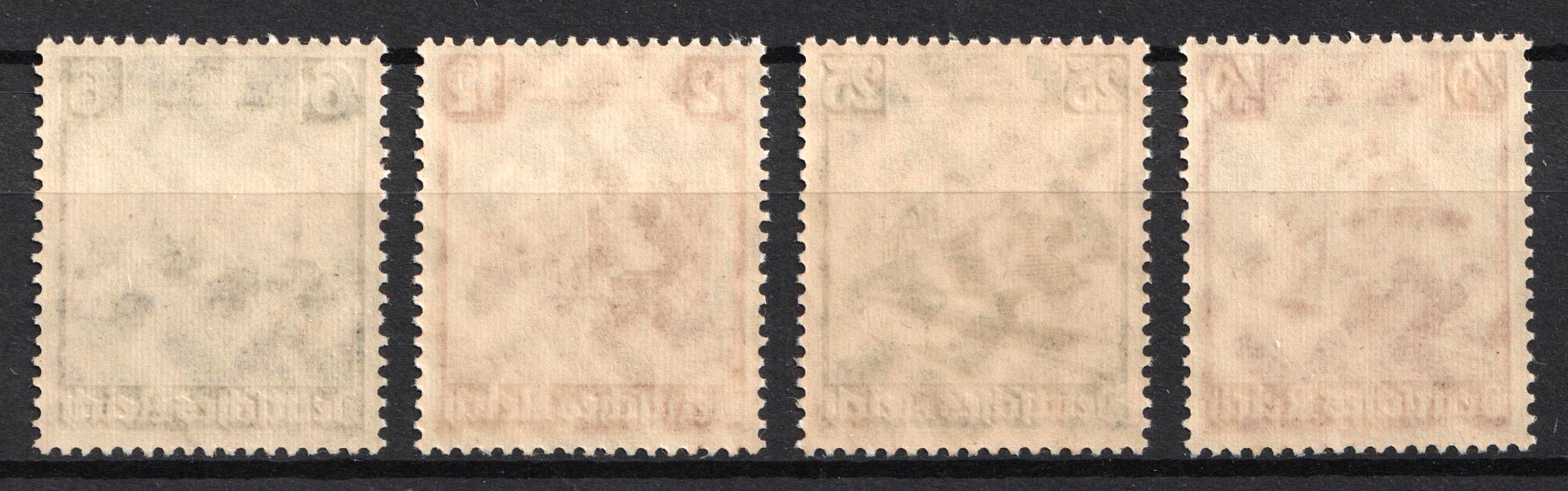 lot