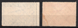 lot