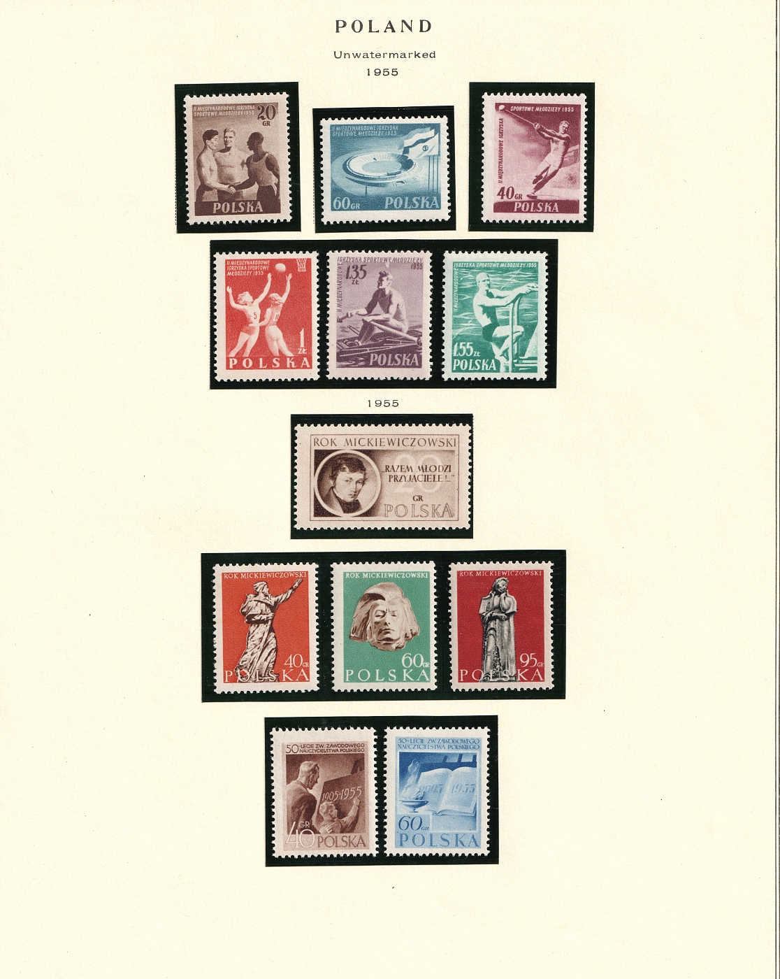lot