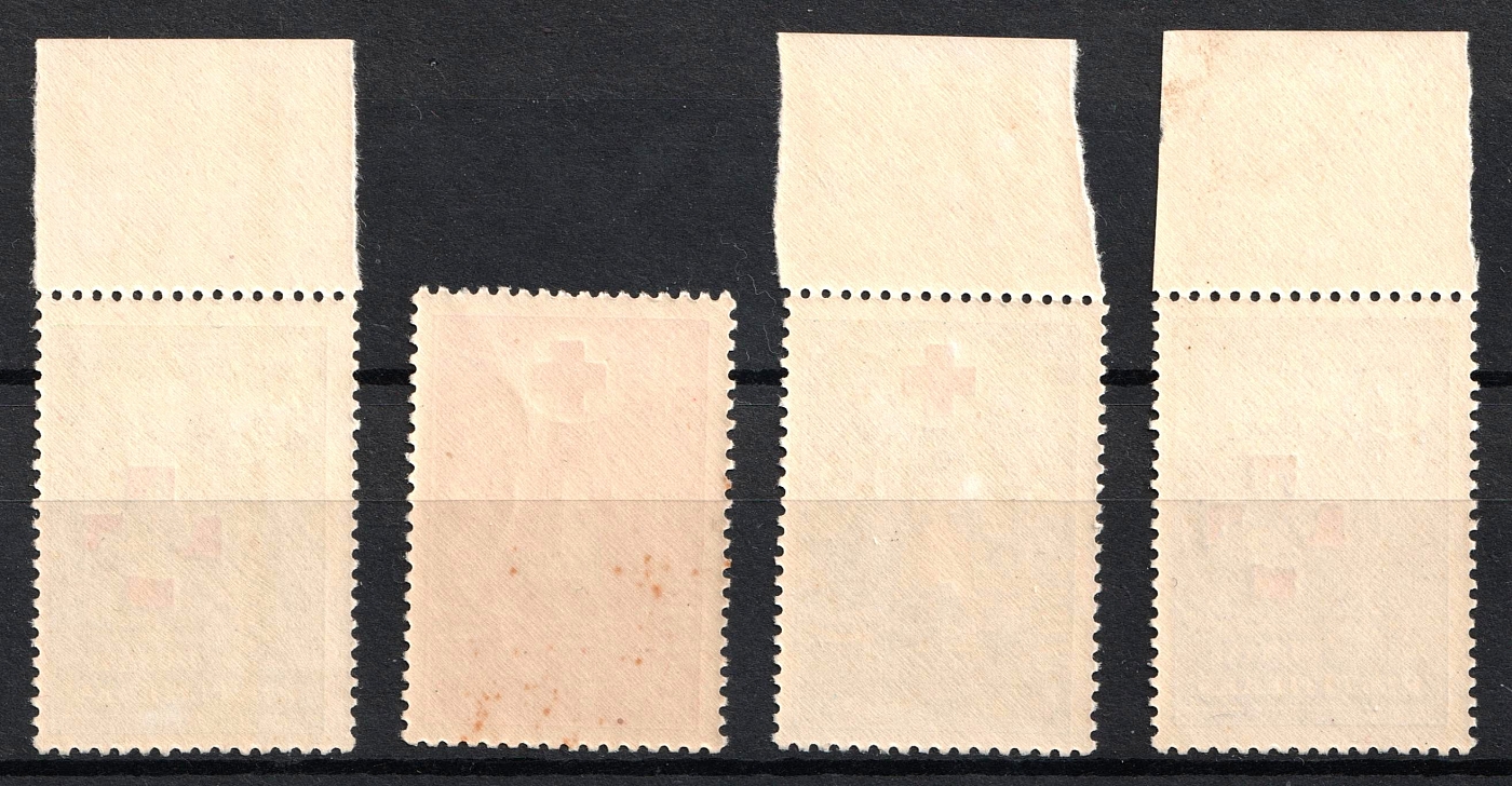 lot