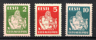 lot