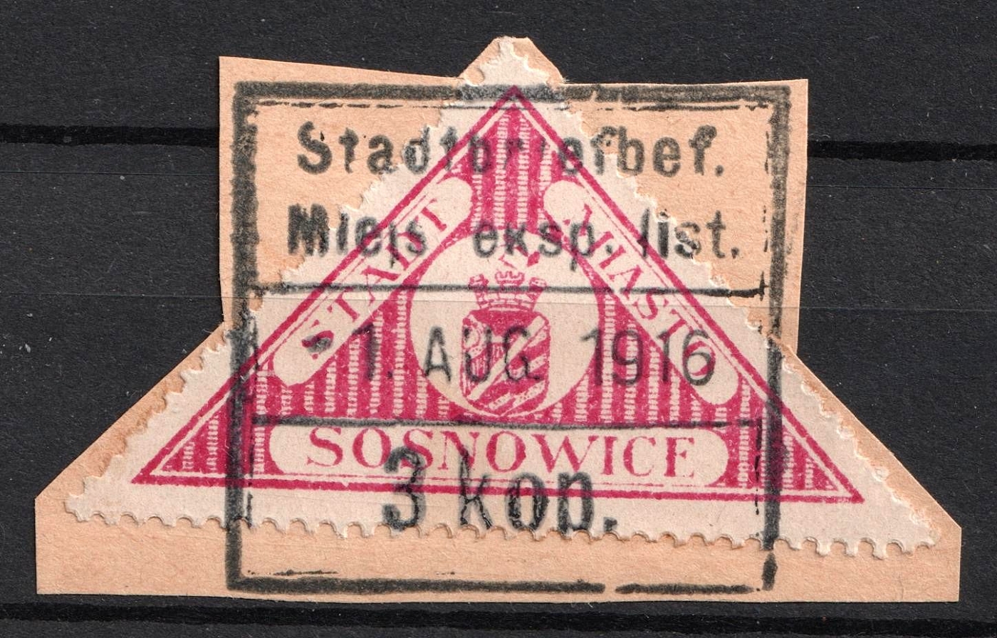 lot
