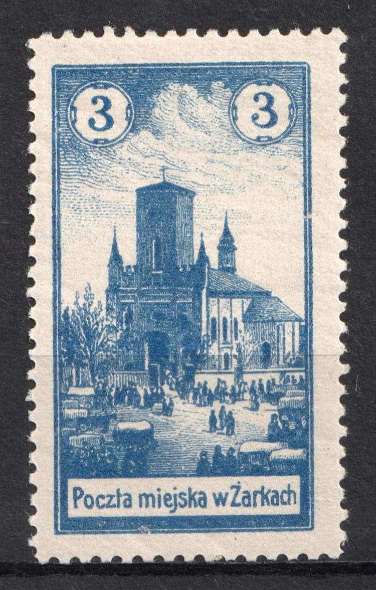 lot
