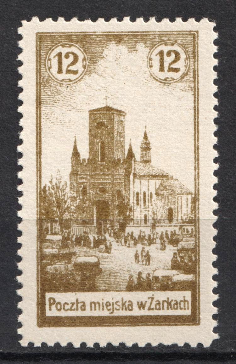 lot
