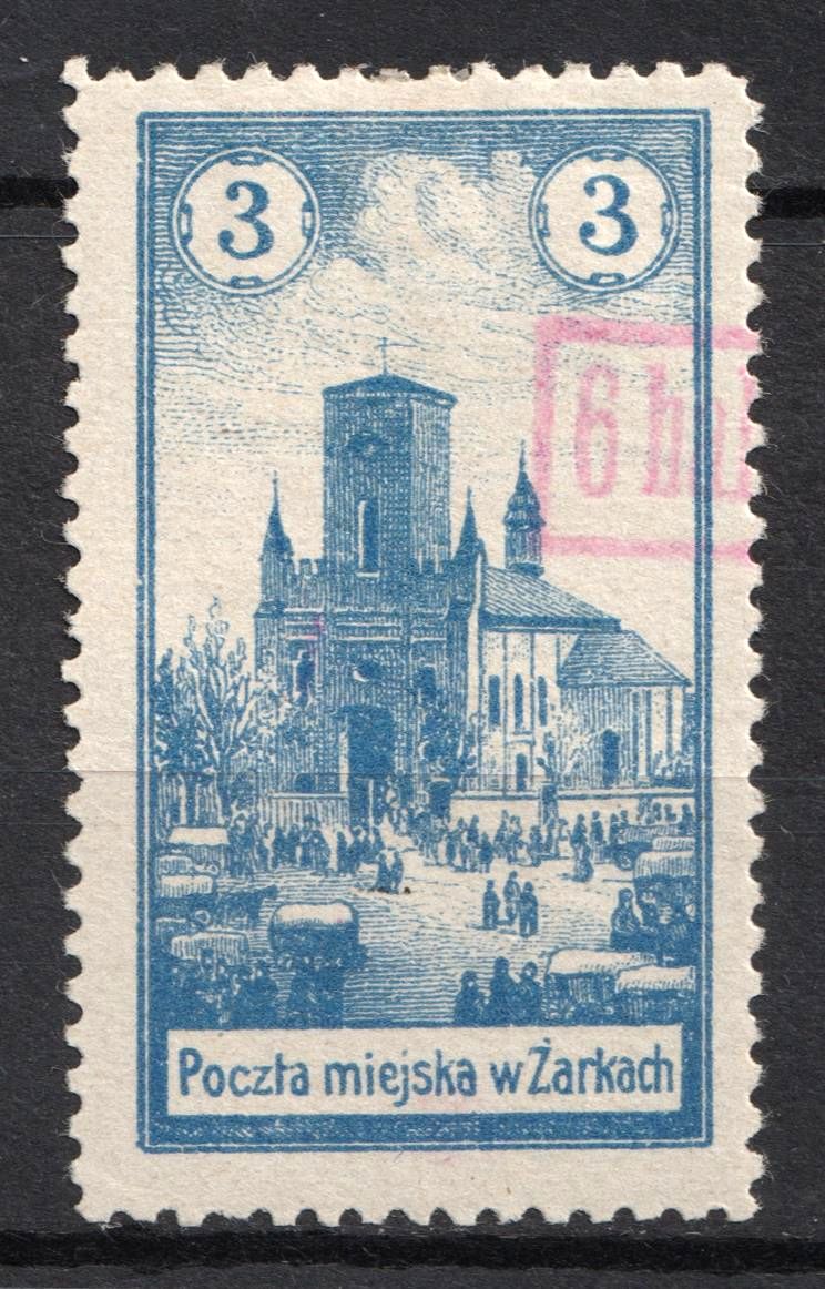 lot