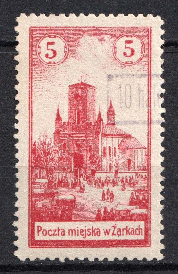 lot
