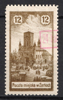 lot