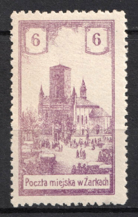 lot