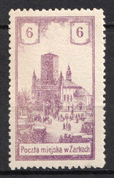 lot