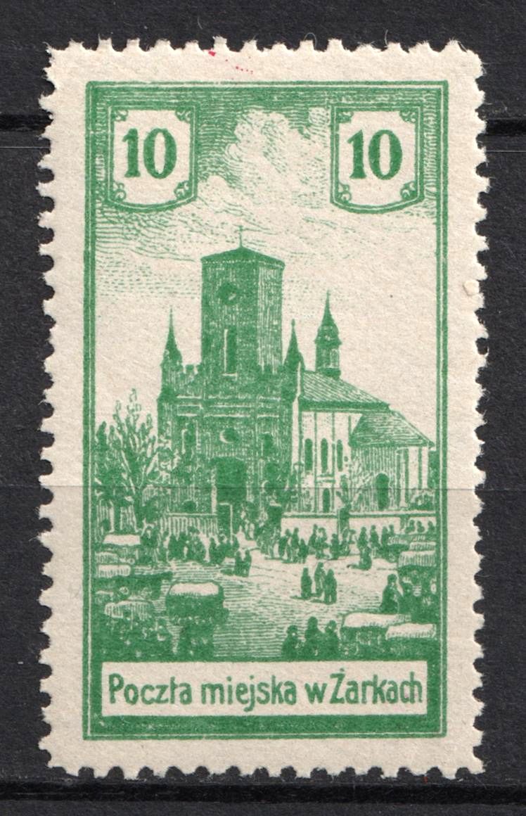 lot
