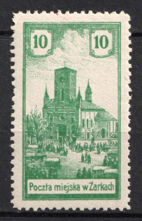 lot