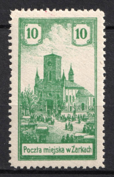 lot