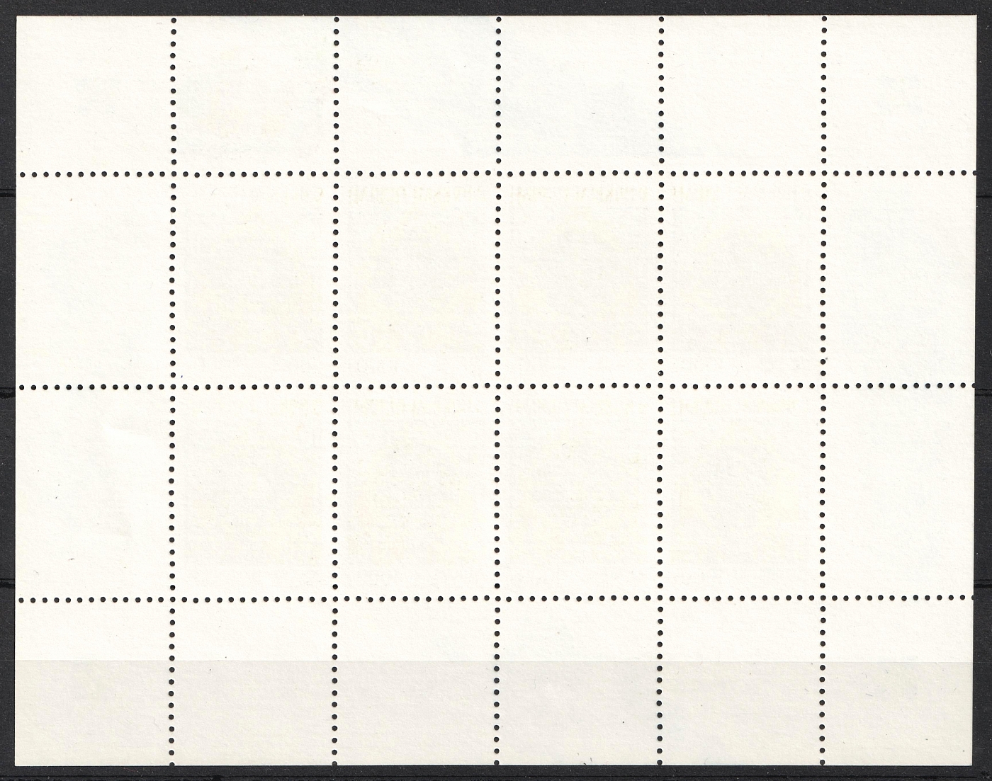 lot