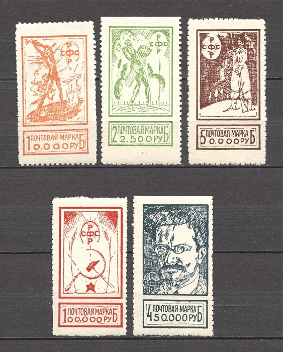 lot