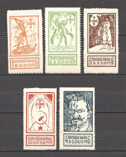 lot