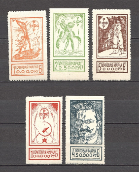 lot