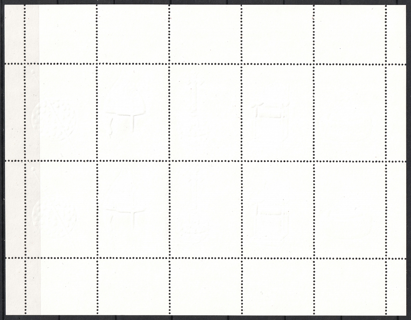 lot