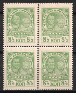 lot