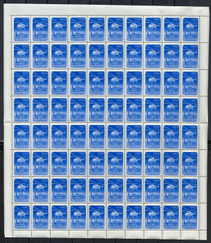 lot