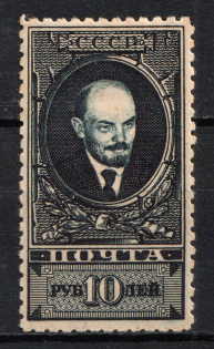 lot