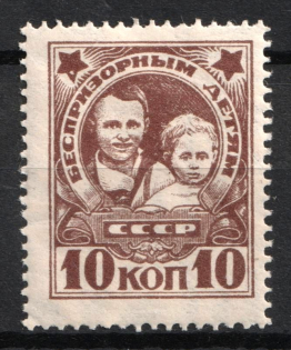 lot