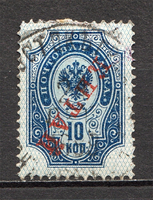 lot