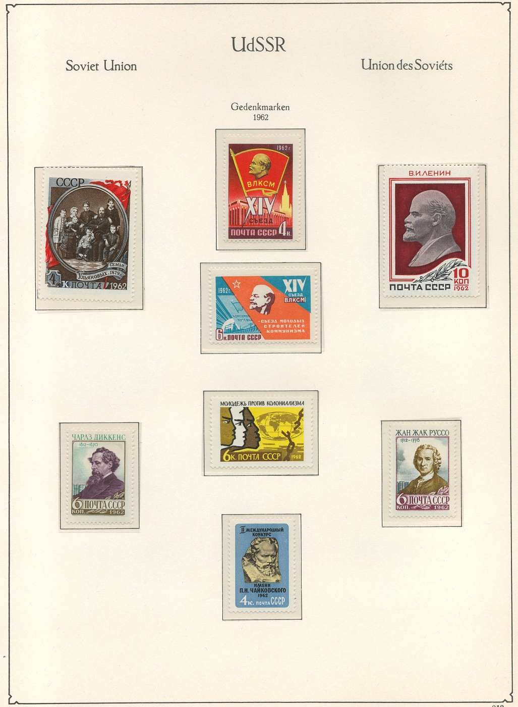 lot