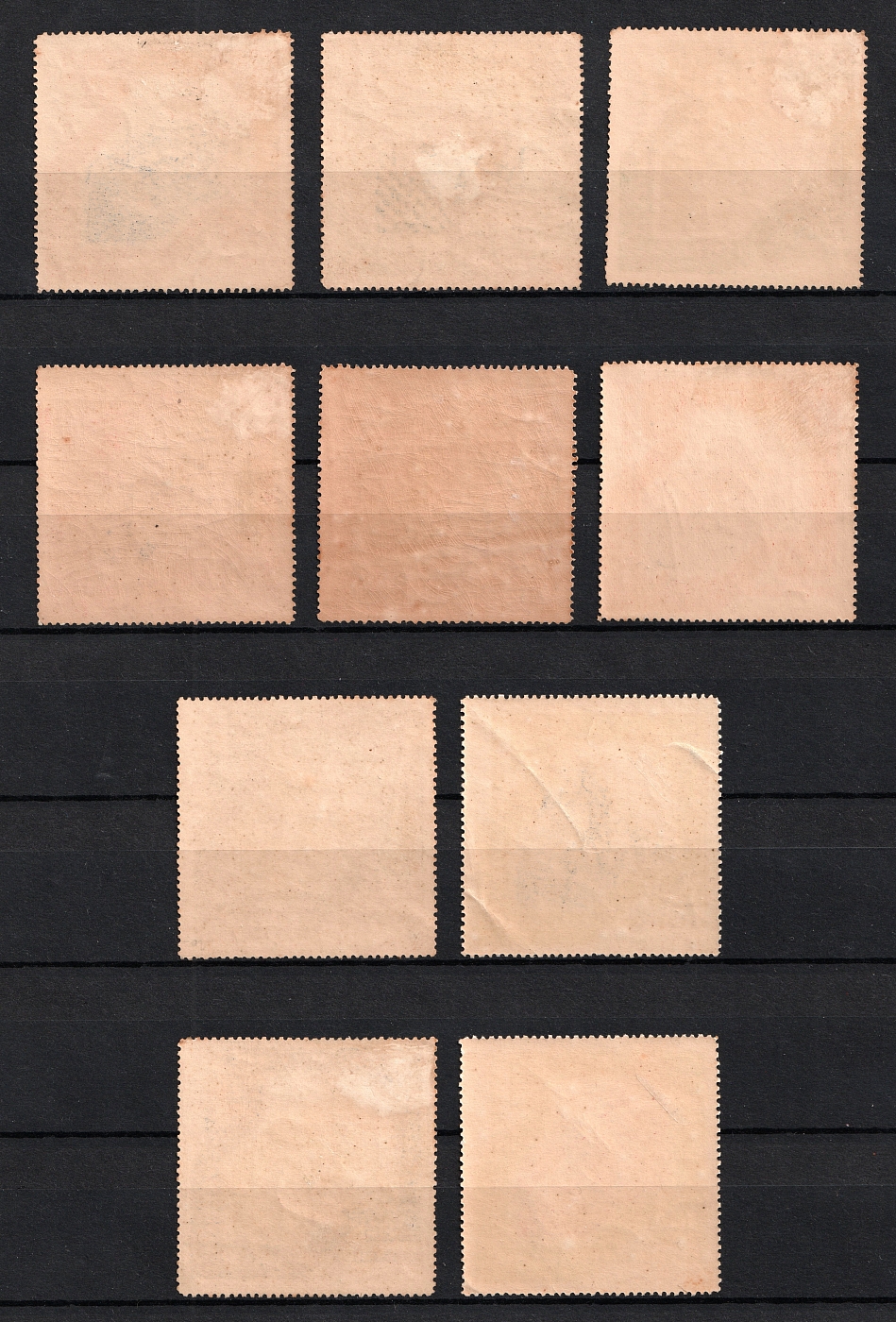 lot