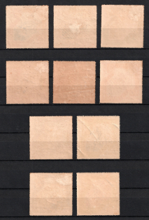 lot