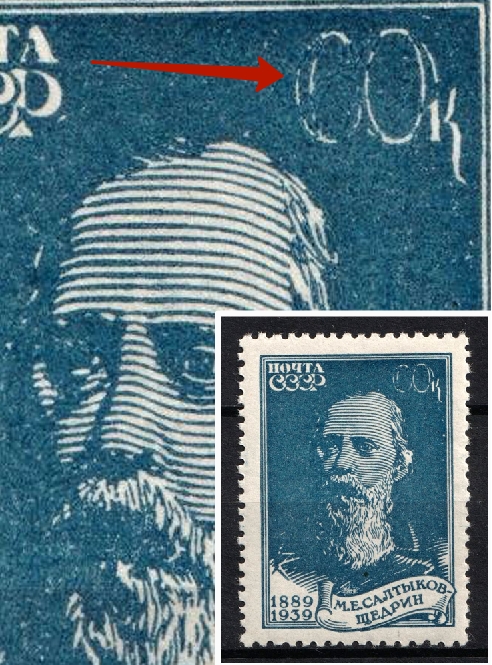 lot
