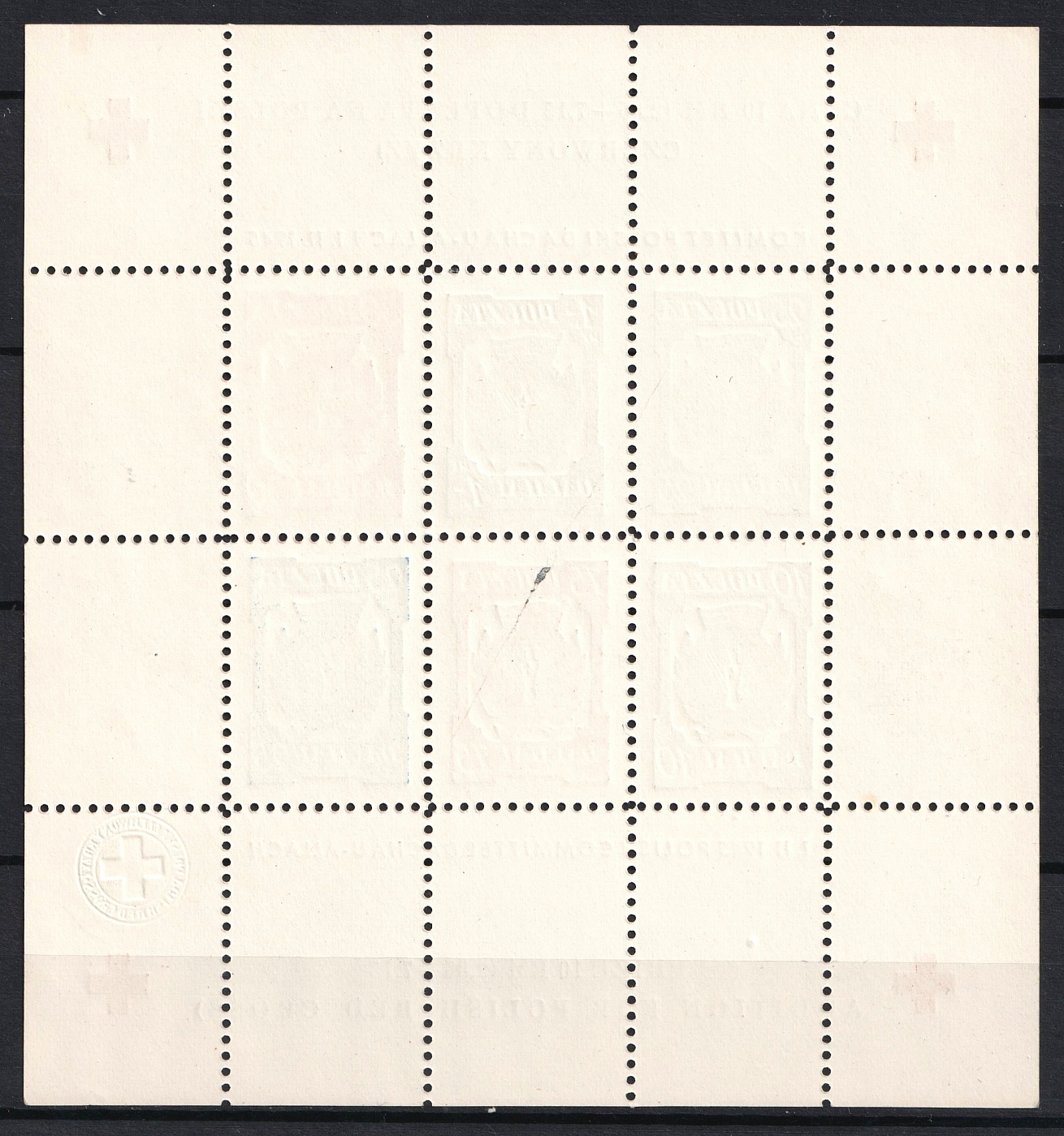 lot