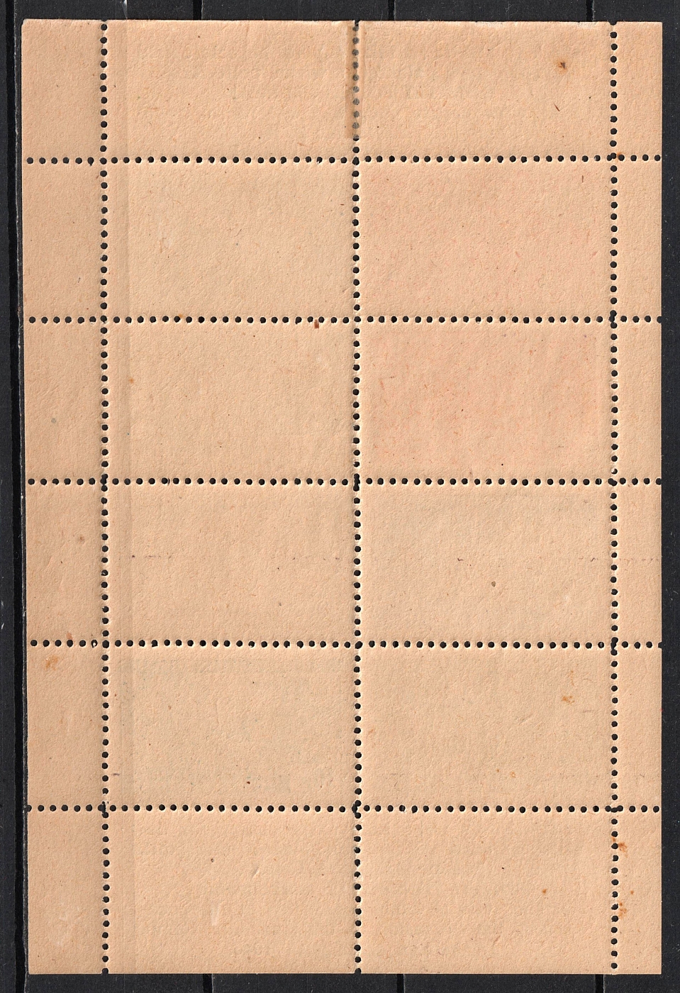 lot