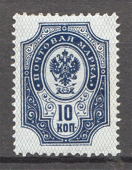 lot