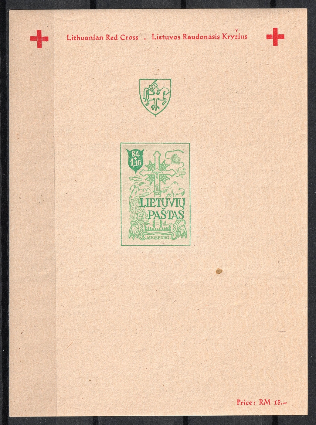 lot