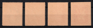lot